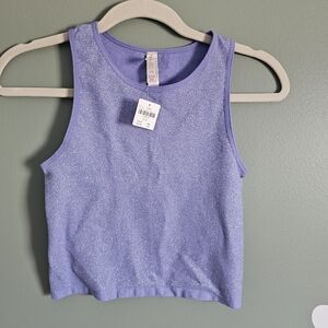 NWT Anthropologie Lavender Tank Top